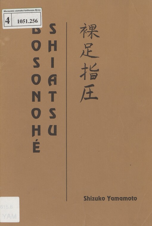 Bosonohé shiatsu