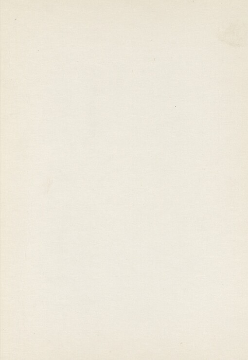 150 let Státního oblastního archivu v Brně: sblorník příspěvků k historii ústavu