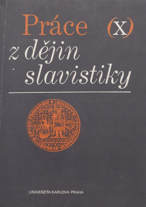 Starší české, slovenské a slovanské mluvnice