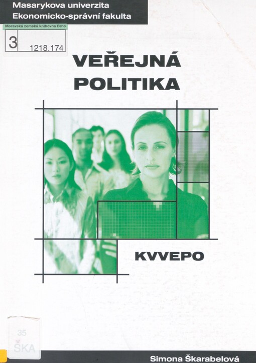 Veřejná politika: distanční studijní opora