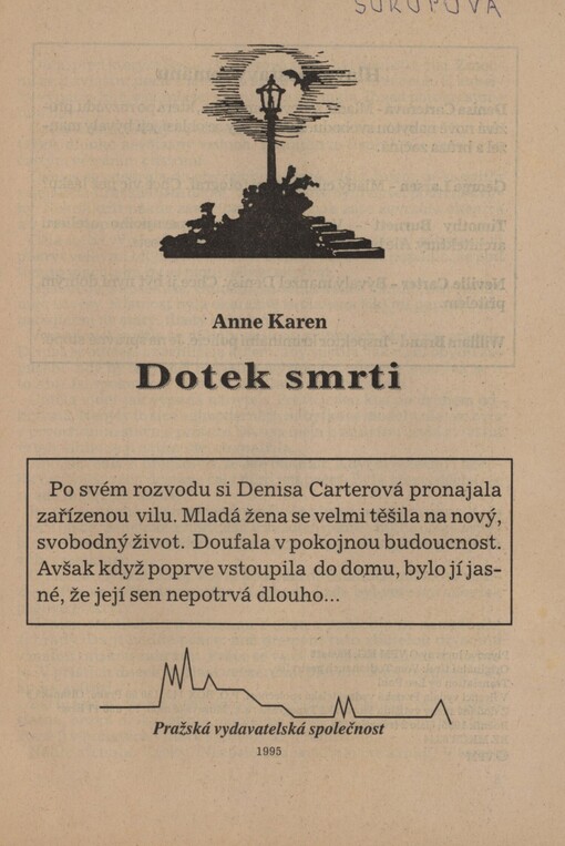 Dotek smrti