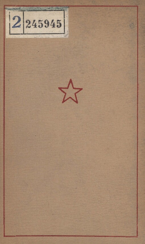 Dívka z Kašinu: z deníku komsomolky, hrdiny Sovětského svazu Evženie Rudněvové : Deník a dopisy mladé partyzánky Iny Konstantinové