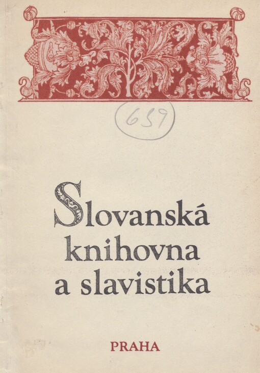 Slovanská knihovna a slavistika
