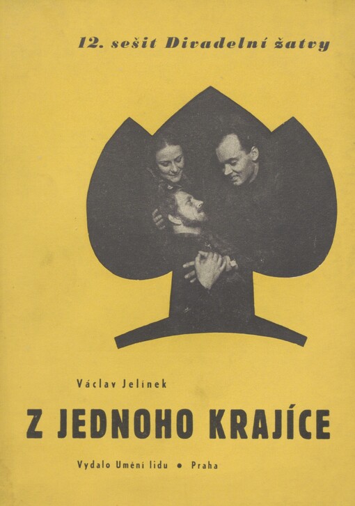 Z jednoho krajíce: hra o československo-sovětském přátelství ve čtyřech dějstvích