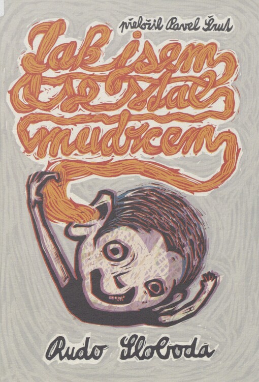 Jak jsem se stal mudrcem