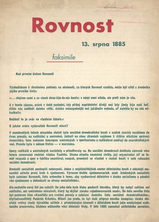 Rovnost 13. srpna 1885: faksimile konfiskovaného prvního čísla nejstaršího českého dělnického listu