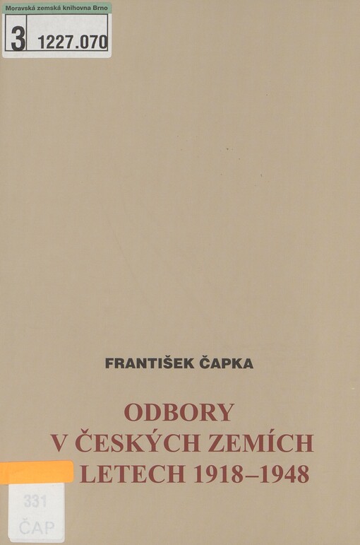 Odbory v českých zemích v letech 1918-1948