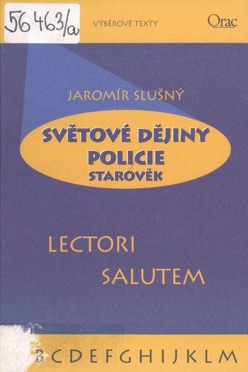Světové dějiny policie: starověk