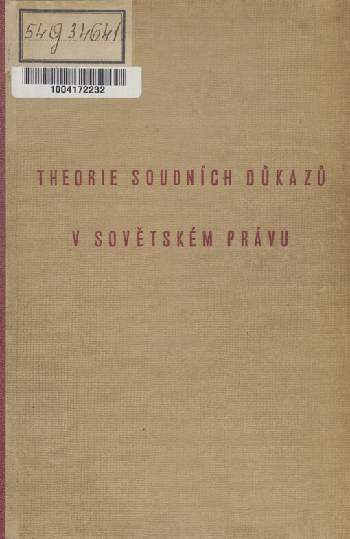 Theorie soudních důkazů v sovětském právu