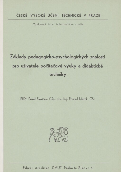 Základy pedagogicko-psychologických znalostí pro uživatele počítačové výuky a didaktické techniky