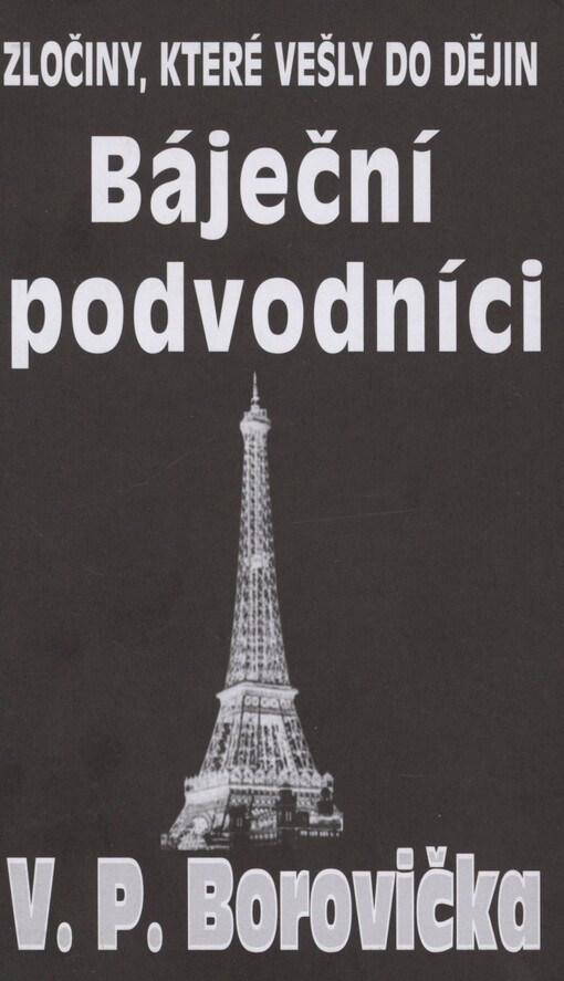 Báječní podvodníci