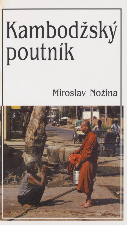Kambodžský poutník