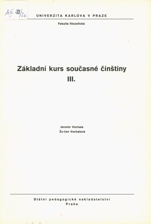 Základní kurs současné čínštiny III