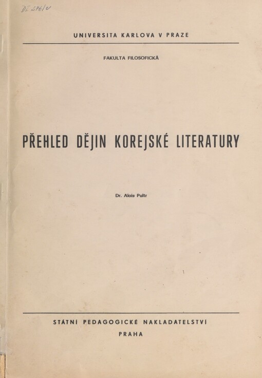 Přehled dějin korejské literatury