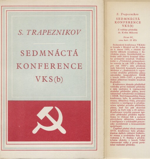 Sedmnáctá konference VKS(b)