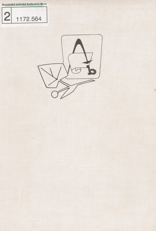 Brněnské papírny: 100 let závodu Tišnov, 100 let cechu kartonáž Prudká, 60 let závodu Skalica, 60 let závodu Šlapanice, 50 let kolektivu brněnských útvarů, 20 let cechu Letovice : jubilejní sborník