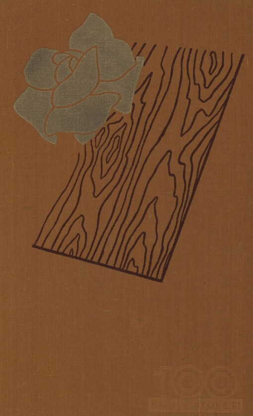 Andělská ulička =: [(Angel pavement)]