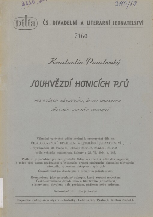 Souhvězdí honicích psů: hra o třech dějstvích, šesti obrazech