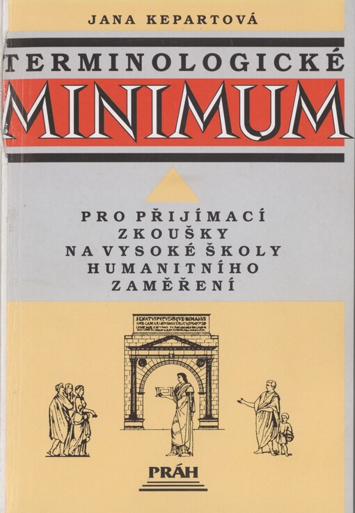 Terminologické minimum pro přijímací zkoušky na vysoké školy humanitního zaměření