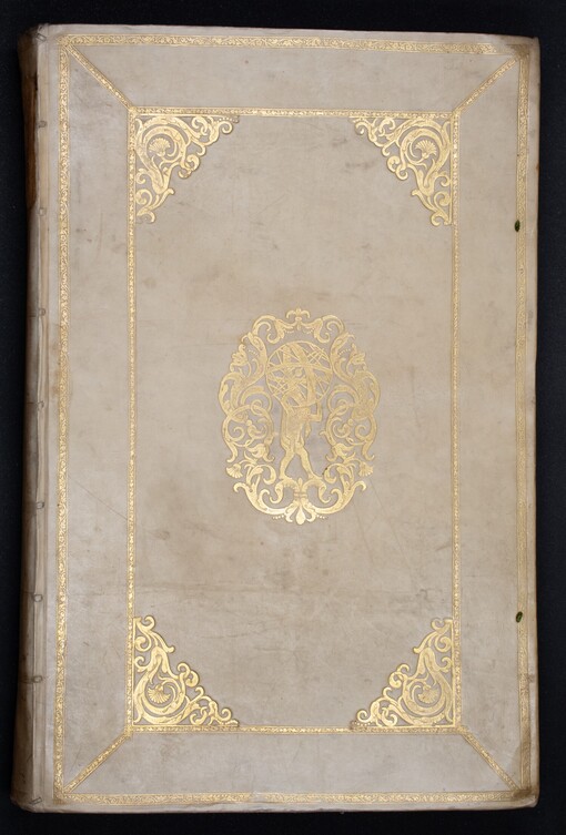 GEOGRAPHIAE BLAVIANAE VOLVMEN SEPTIMVM, QVO LIBER XIV, XVI, EUROPAE CONTINENTVR