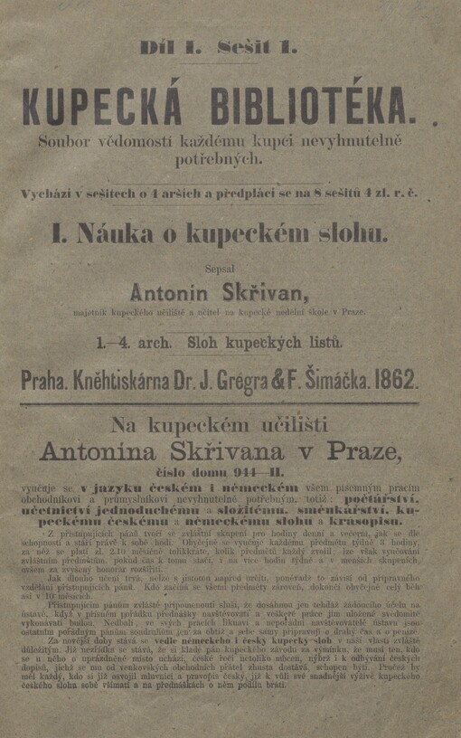 Nauka o kupeckém slohu