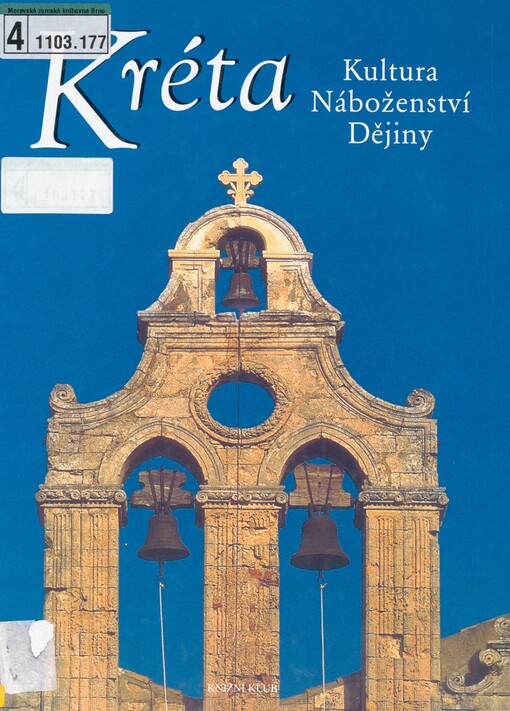 Kréta: kultura, náboženství, dějiny