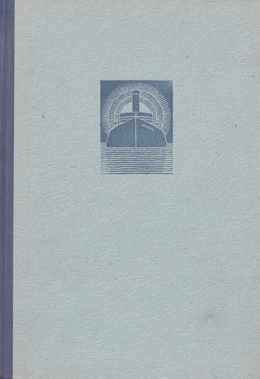 Krasin vyplul na pomoc