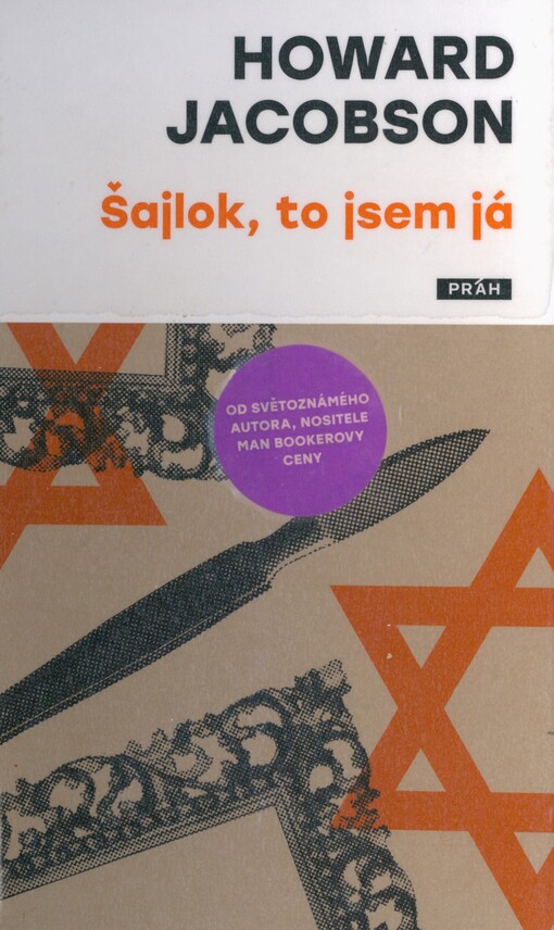 Šajlok, to jsem já: nový Kupec benátský