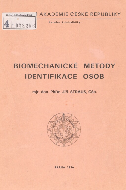 Biomechanické metody identifikace osob