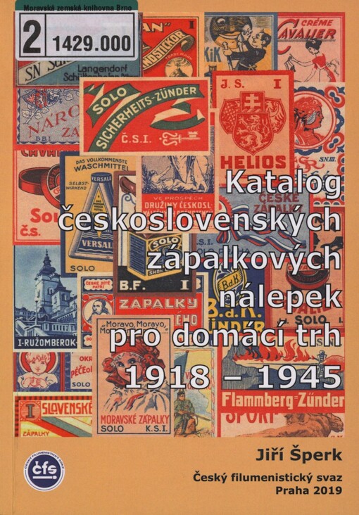 Katalog československých zápalkových nálepek pro domácí trh 1918-1945