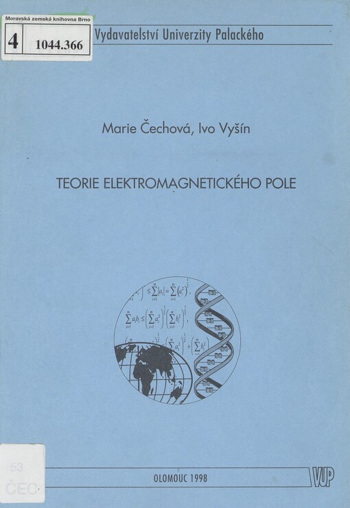 Teorie elektromagnetického pole