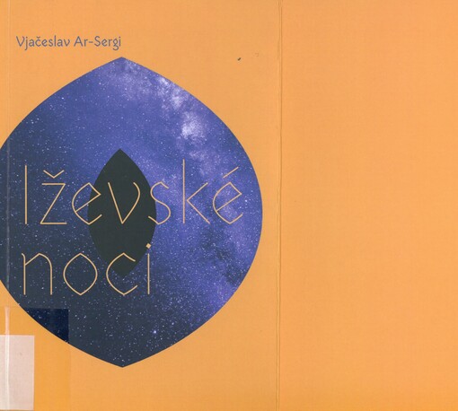 Iževské noci