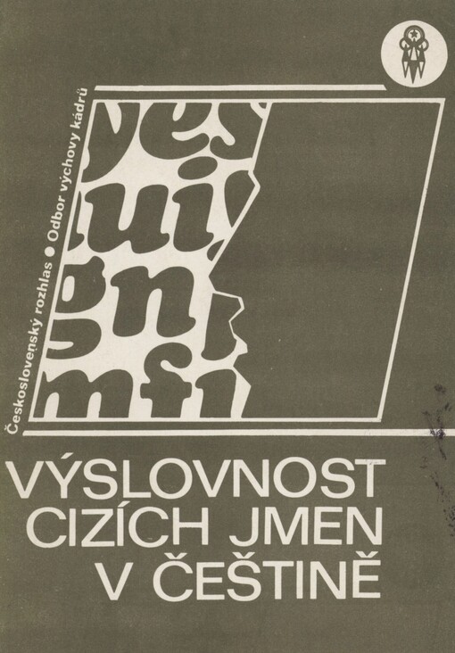 Výslovnost cizích jmen v češtině