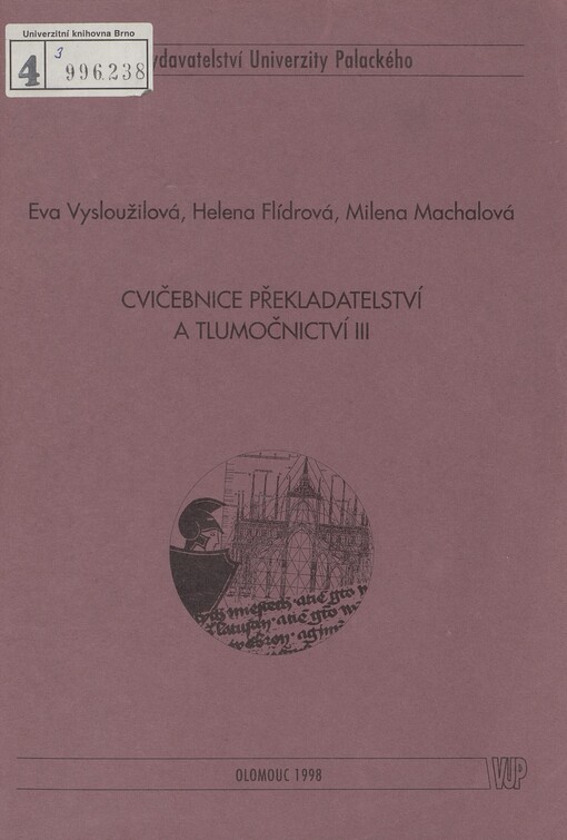 Cvičebnice překladatelství a tlumočnictví III