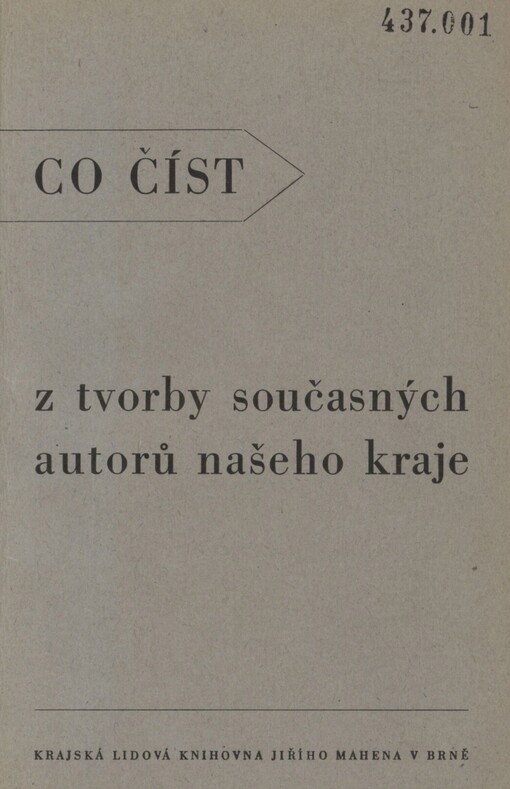 Co číst z tvorby současných autorů našeho kraje: výběrový seznam knih k přednášce Vladimíra Pazourka 