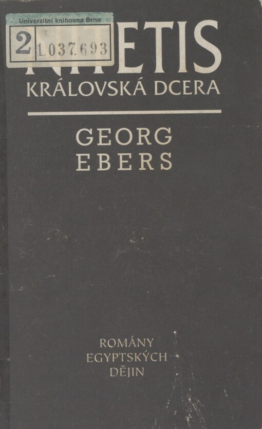 Nitetis - královská dcera