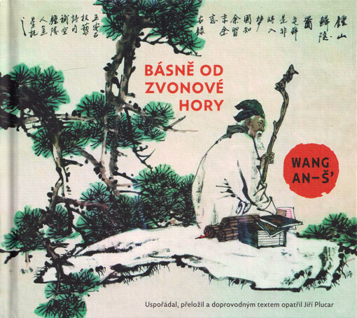 Básně od Zvonové hory