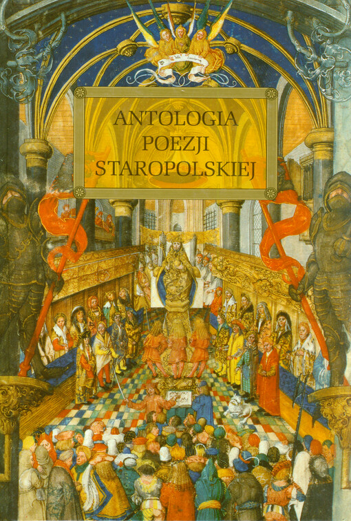Antologia poezji staropolskiej