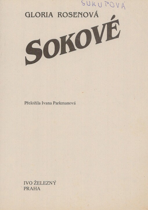 Sokové