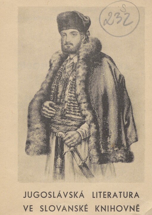 Jugoslávská literatura ve Slovanské knihovně