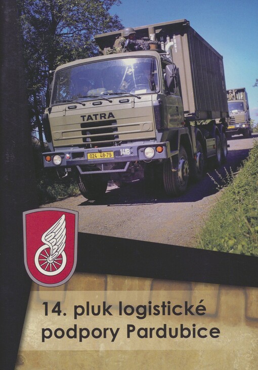 14. pluk logistické podpory Pardubice