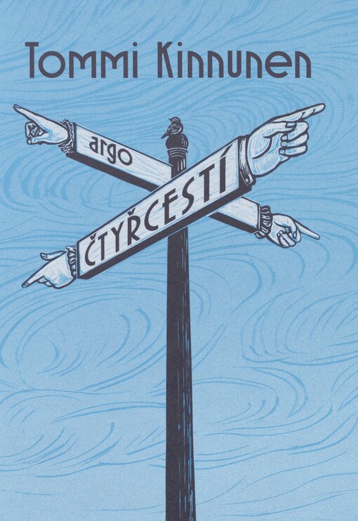 Čtyřcestí