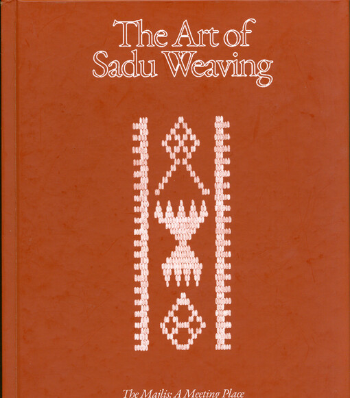 The art of Sadu weaving : The majlis - a meeting place : November 2022 - March 2023, Palace of Shaikh Abdullah bin Jassim Al Thani, National Museum of Qatar (NMoQ)