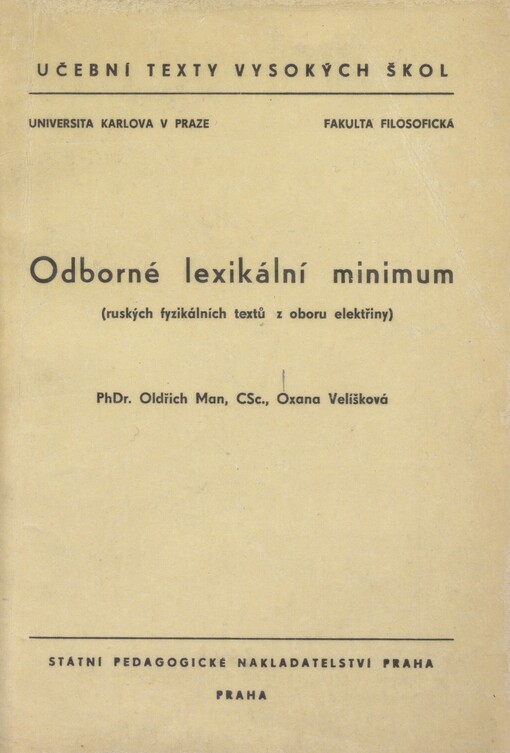 Odborné lexikální minimum (ruských fyzikálních textů z oboru elektřiny)