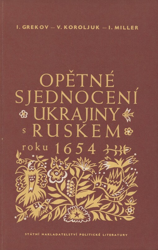 Opětné sjednocení Ukrajiny s Ruskem roku 1654