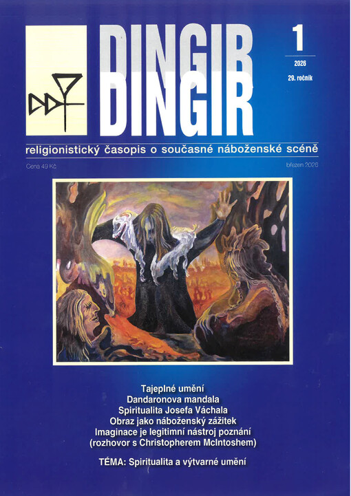 DINGIR