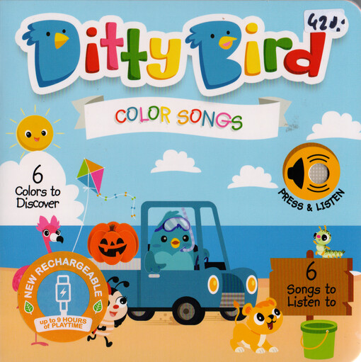 Ditty bird