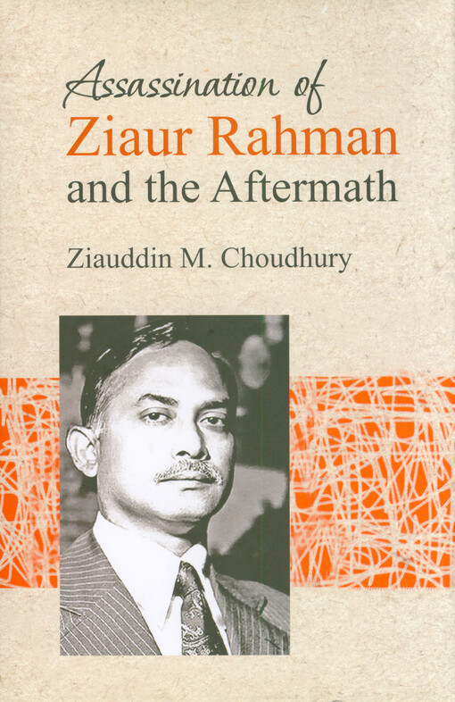 Assassination of Ziaur Rahman and the aftermath