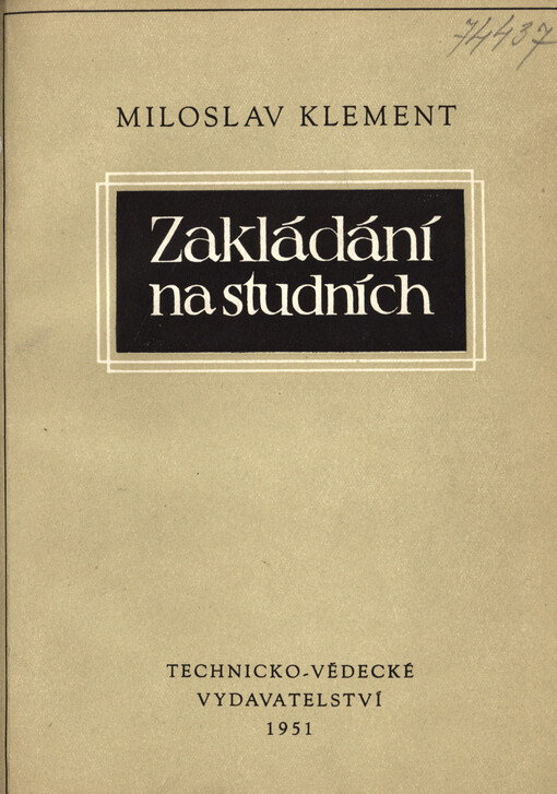 Zakládání na studních