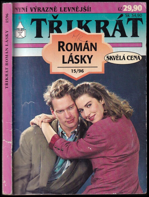 Třikrát Román lásky : 15/96